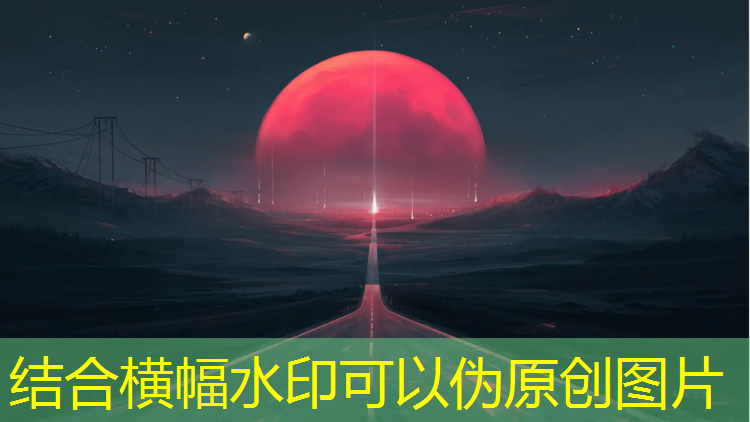 <strong>執著(zhù)求變！了解塑膠跑道材料原理的核心要素</strong>