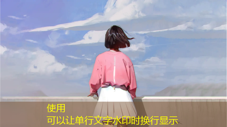 <strong>玩轉運動(dòng)場(chǎng)！探索室外云梯帶來(lái)的新鮮體驗</strong>