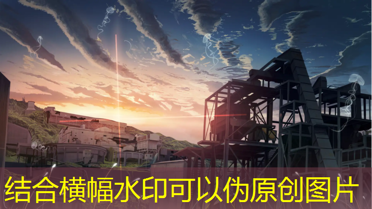 米樂(lè )m6官網(wǎng)登錄入口：更新?lián)Q代！全新籃球架預埋件帶來(lái)無(wú)限可能性