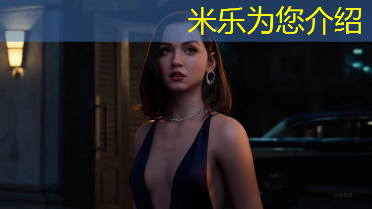 米樂(lè )m6官網(wǎng)登錄入口：塑膠跑道拉伸率
