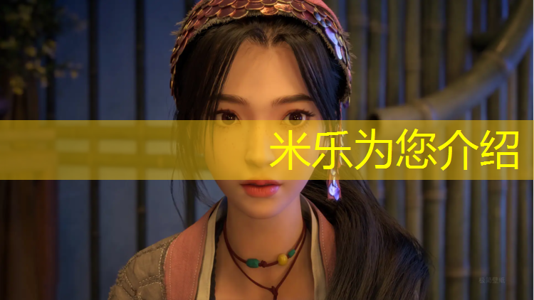 米樂(lè )m6官網(wǎng)登錄入口：?？谒{色塑膠跑道