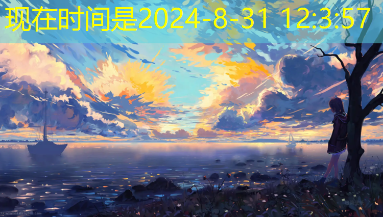 更新?lián)Q代！全新籃球架預埋件帶來(lái)無(wú)限可能性